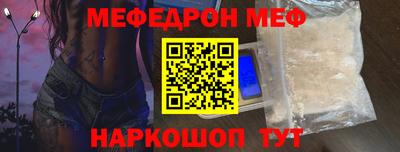 мдпв Ликино-Дулёво