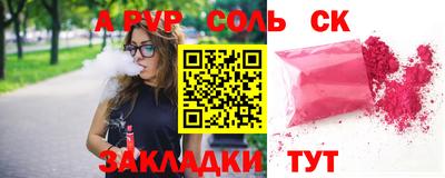 мдпв Ликино-Дулёво