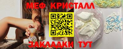 мдпв Ликино-Дулёво