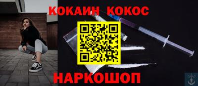 мдпв Ликино-Дулёво