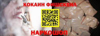 мдпв Ликино-Дулёво