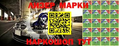 мдпв Ликино-Дулёво