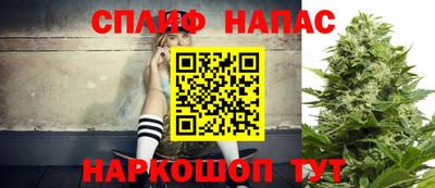кокаин премиум Ливны