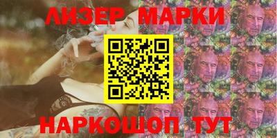 мдпв Ликино-Дулёво