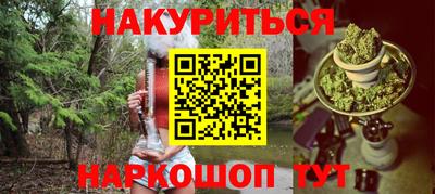 меф Лесосибирск