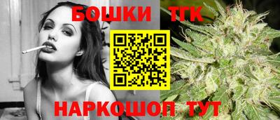 меф Лесосибирск
