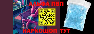 мдпв Ликино-Дулёво
