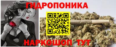 меф Лесосибирск