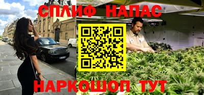 кокаин премиум Ливны