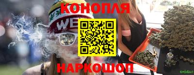 меф Лесосибирск