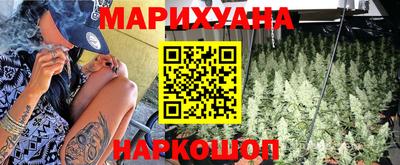 кокаин премиум Ливны
