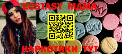 кокаин премиум Ливны