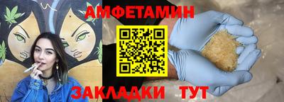 кокаин премиум Ливны
