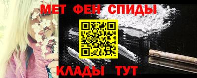 мдпв Ликино-Дулёво