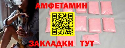 меф Лесосибирск