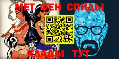 мдпв Ликино-Дулёво