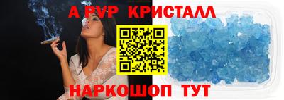 мдпв Ликино-Дулёво