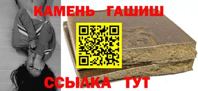 меф Лесосибирск