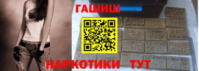 меф Лесосибирск