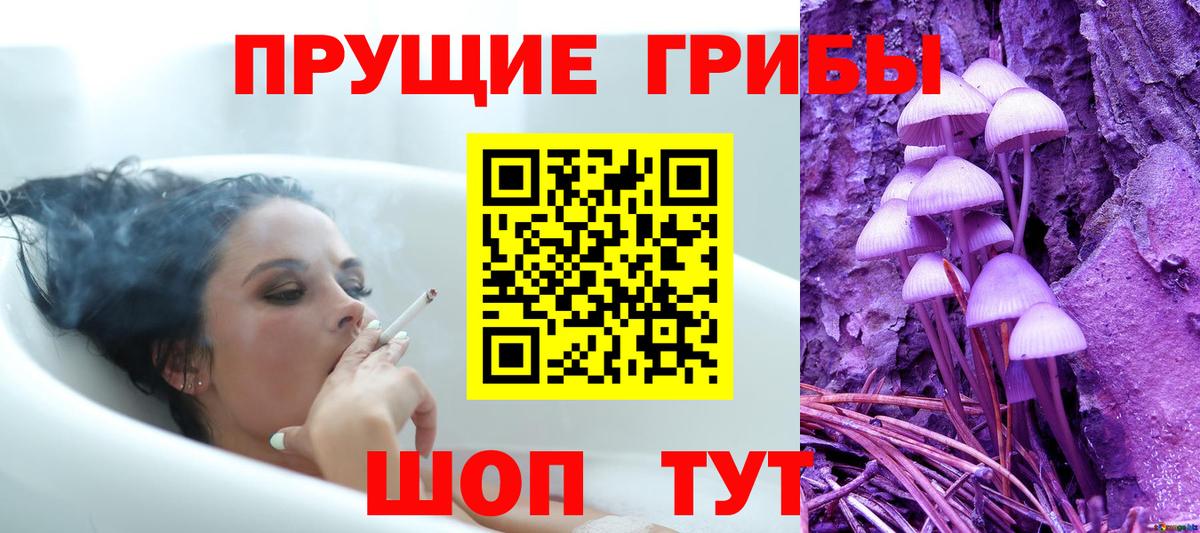 Гусиноозёрск  КЕТАМИН  Канабис  Вход с VPN  МЕТ  ГАШ  COCAIN  Мефедрон  
